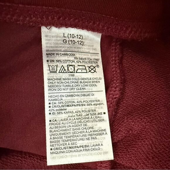 Old Navy Maroon Red Kids Jogger Sweatpants Kids Size Large - Picture 4 of 6